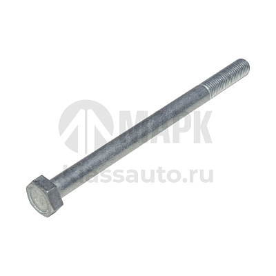 Болт М10х140 гидромуфты АО БелЗАН