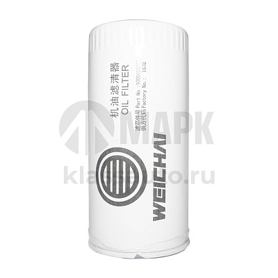 Фильтр масляный Weichai/HOWO/JAC N35 (WEICHAI)