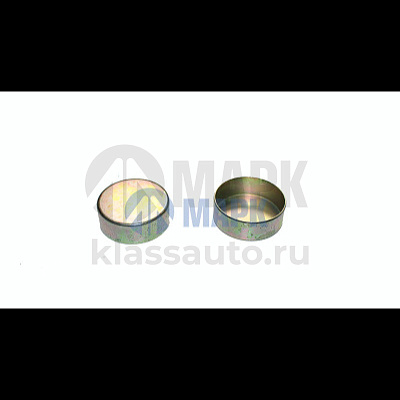 Заглушка металлическая D=40/H=14mm. SB6/7 (по 10 шт в упаковке) (ST)