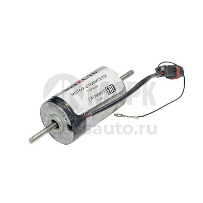Мотор отопителя голый 24V Webasto AT2000ST (HEIZUNG)