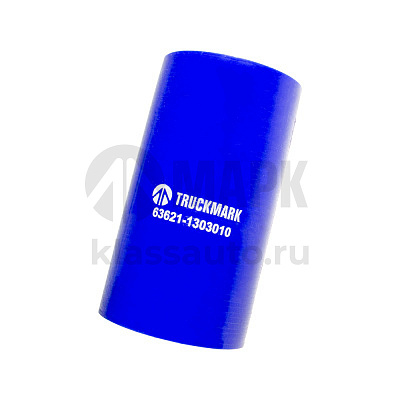 Патрубок радиатора верхний (силикон) синий (Ф54x115) (TRUCKMARK)
