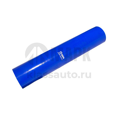 Патрубок радиатора нижний (силикон) синий (Ф70х370) (TRUCKMARK)