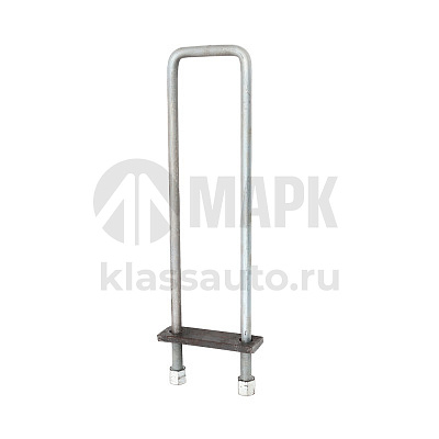 Стремянка платформы М16х1.5х95х480 (узкая длинная УСИЛЕННАЯ ) в сборе