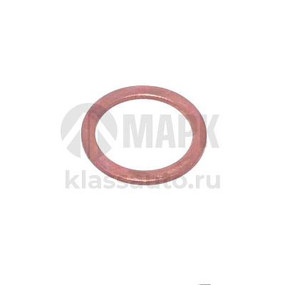 Шайба медная ф20х26х1,5  ОТЖИГ (на ТНВД)