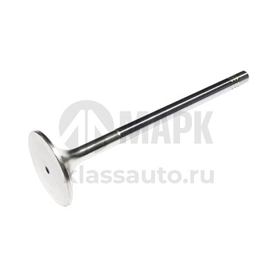 Клапан выпускной 45104100701300 а/м КамАЗ 54901