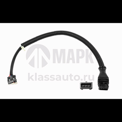 Выключатель замка опрокидывания кабины A0045459014 а/м КамАЗ 5490/ MB Actros/Axor (DT)