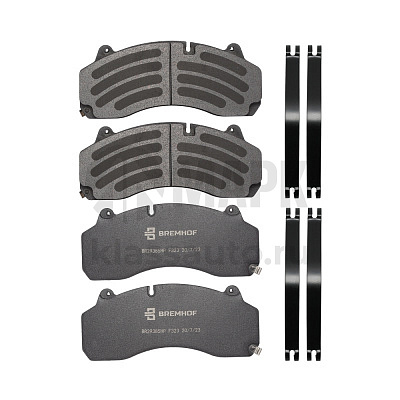 Колодки дисковые WG9100444150 с пластинами Sitrak задние (F204) (Bremhof)